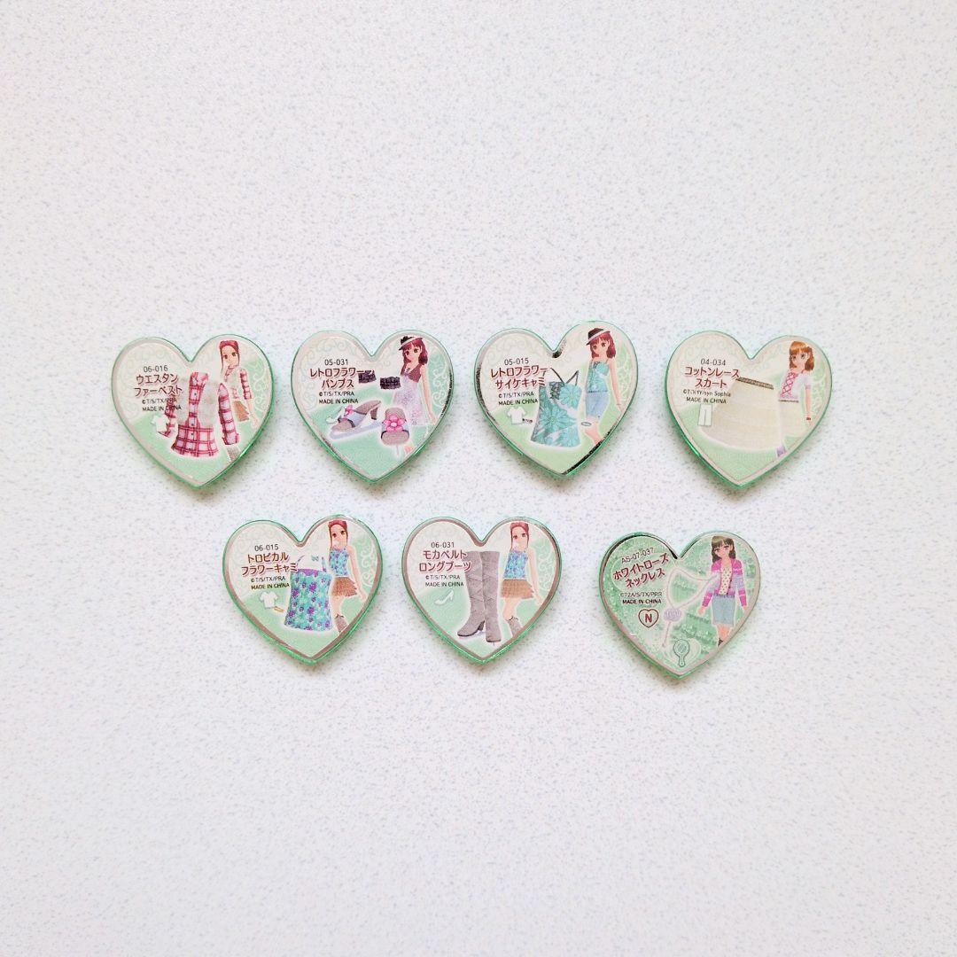 【レア】プリズムストーン約81個まとめ売り