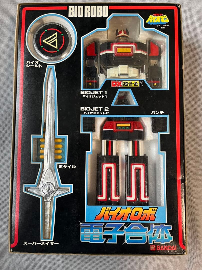バイオロボ 合体ロボット フィギュア バンダイ