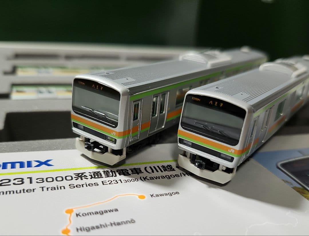 TOMIX E231系3000番台川越八高線
