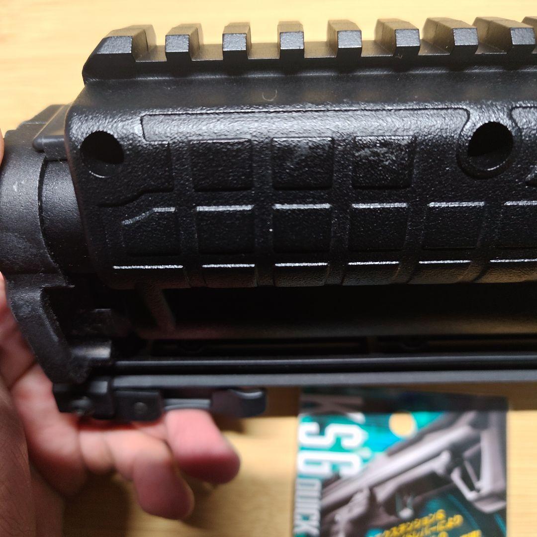 東京マルイ KSG 【予備タンク、ワイドマグレバー付】