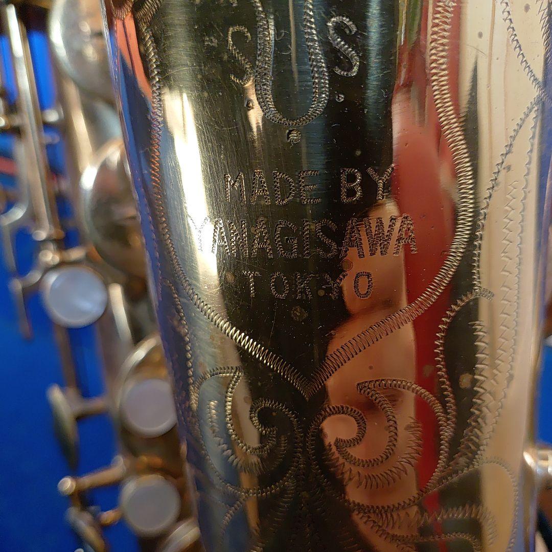 ヤナギサワ　テナーサックス本体　ジャパンビンテージ