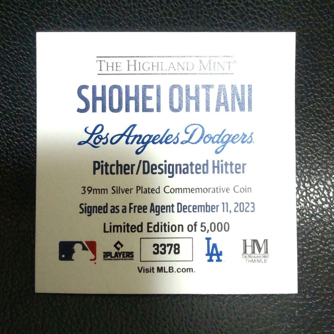 MLB公式ライセンス品 大谷翔平選手 2024MVP受賞 記念 5000枚