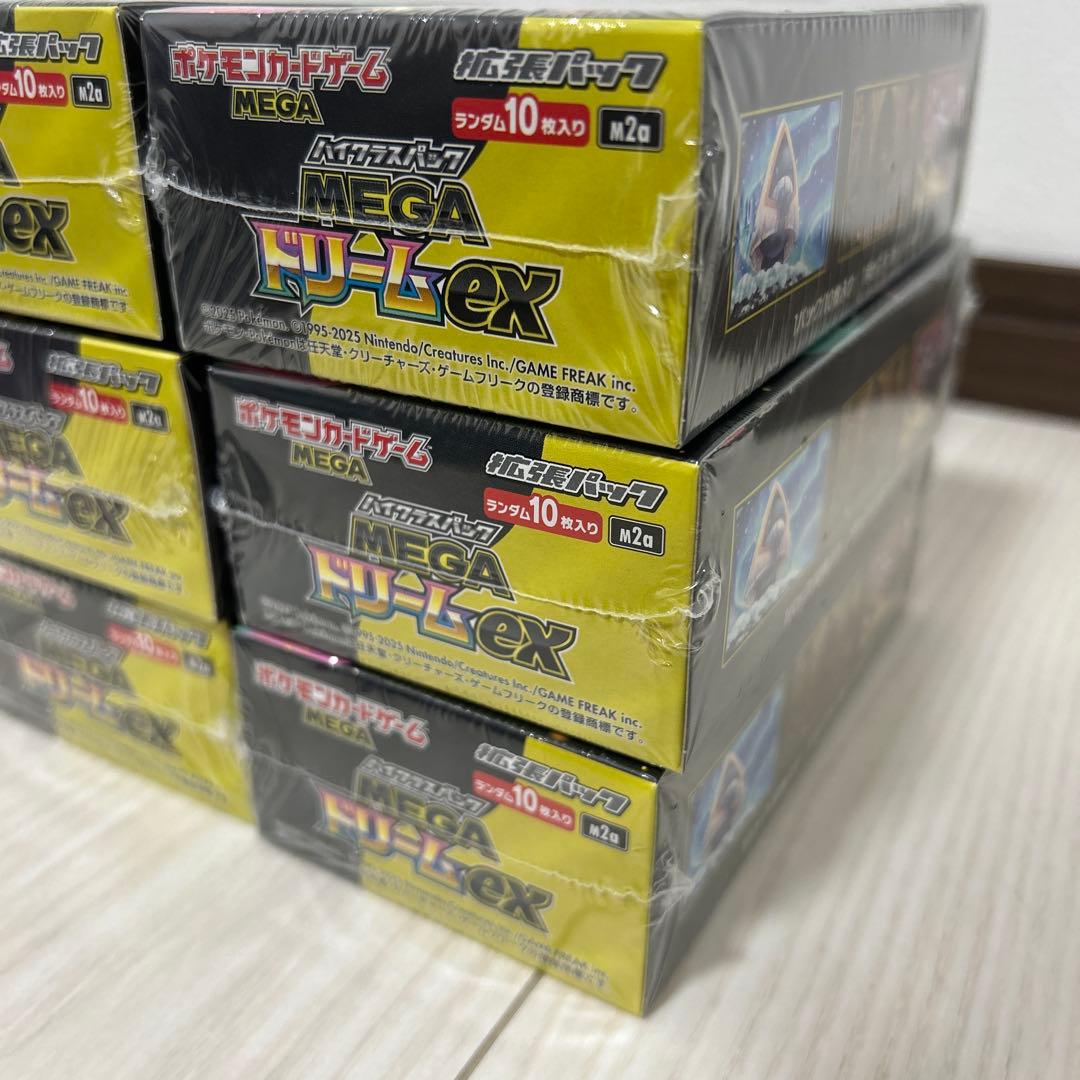 ポケモンカード　MEGAドリームex シュリンク付き　6BOX ワンオーナー品