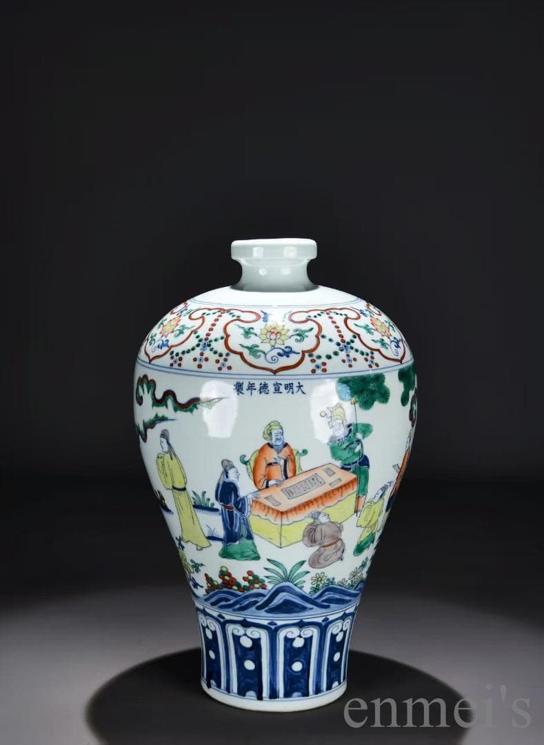 中国古美術・明宣徳・五彩戦将図梅瓶・五彩・唐物・壺・骨董品・時代物・古陶磁・古玩