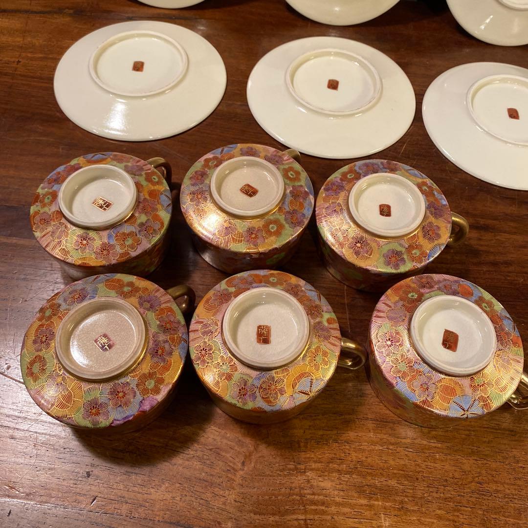 薩摩焼 明治 アンティーク 金蘭手まとめ売り カップ&ソーサー 骨董品 蔵出し