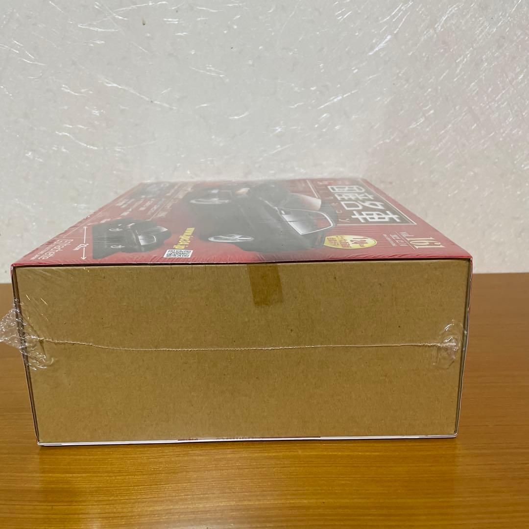 国産名車コレクション　トヨタチェイサー2.5ツアラーV