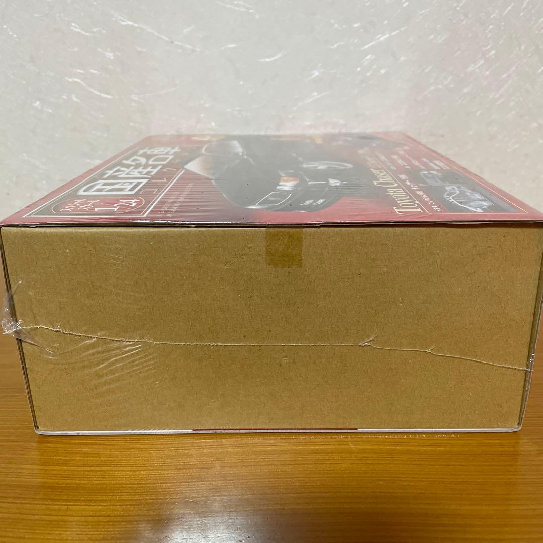 国産名車コレクション　トヨタチェイサー2.5ツアラーV