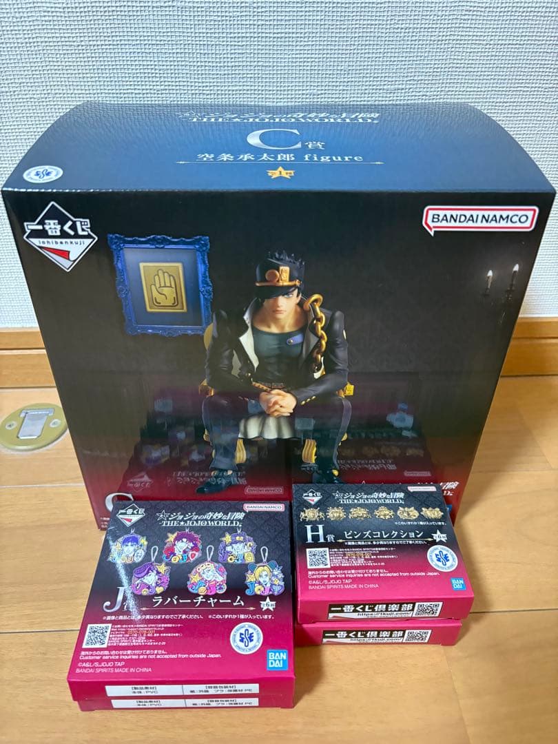 ●一番くじ ジョジョの奇妙な冒険 C賞 空条承太郎 フィギュア　おまけ
