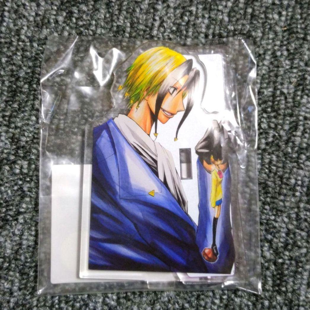 魔人探偵脳噛ネウロ　アクリルスタンド　モーリーオンライン　スクラッチ　くじ