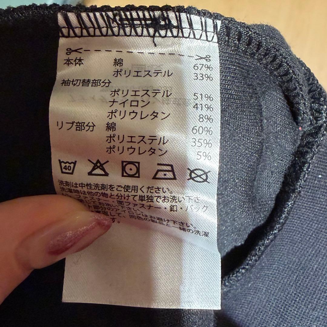 ALL BLACKS フード付きウォームアップウェア