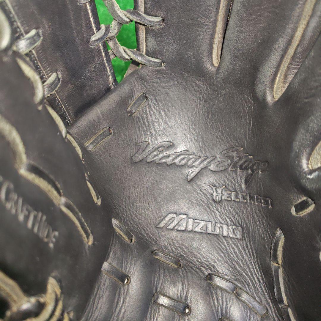 ミズノ ビクトリーステージ ヘルクレスト 軟式 外野手用 グローブ 野球