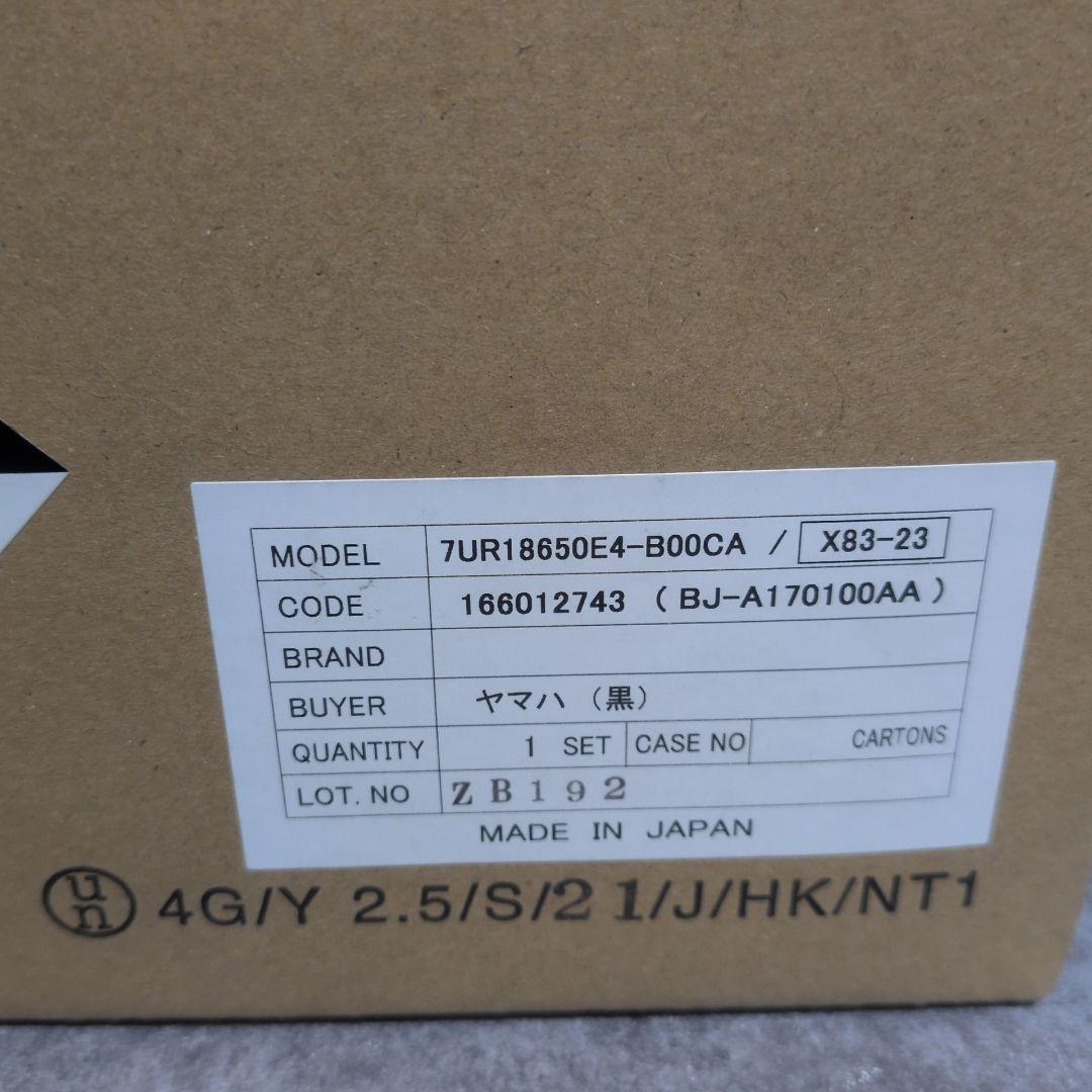 YAMAHA PAS バッテリーBOX ASSY リチウムL 新品未開封