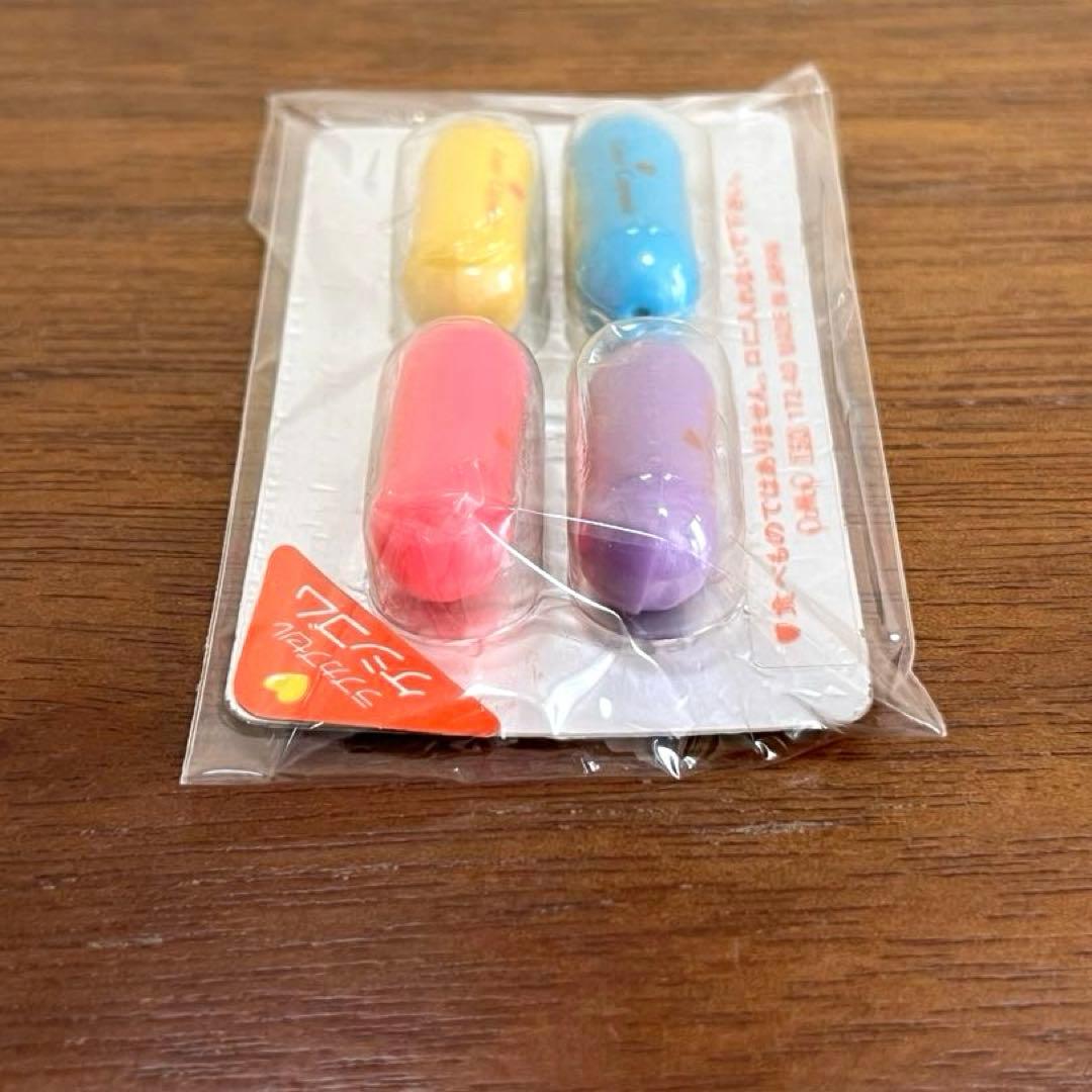 ラブカプセル　消しゴム　昭和レトロ　未使用