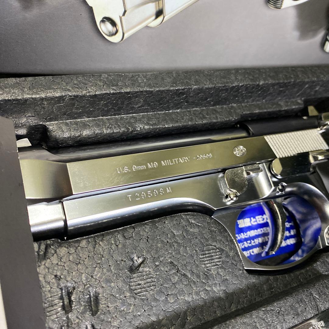 東京マルイ M92F クロームステンレス ガスガン