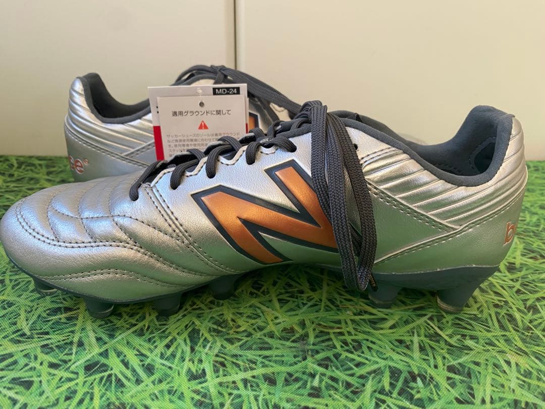 ☆新品☆new balance(ニューバランス) 442 v2 Pro HG☆