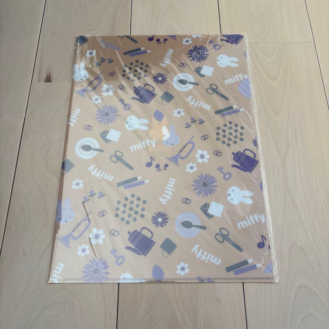 ミッフィー A4クリアファイル