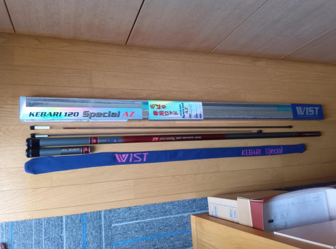 WIST 毛ばり専用ロッド KEBARI Special AZ 12.0ｍ 鮎竿