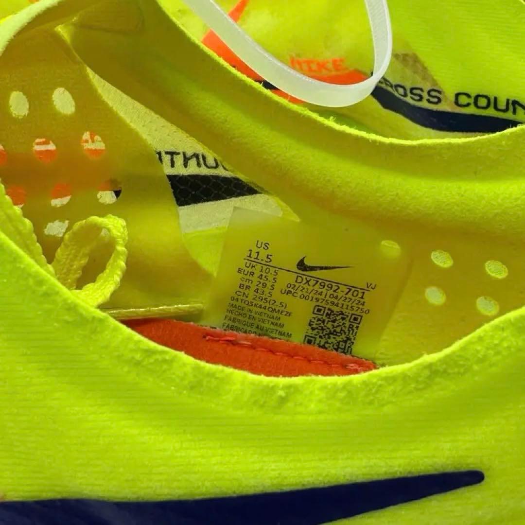 NIke ZoomX Dragonfly XC ドラゴンフライ 29.5cm