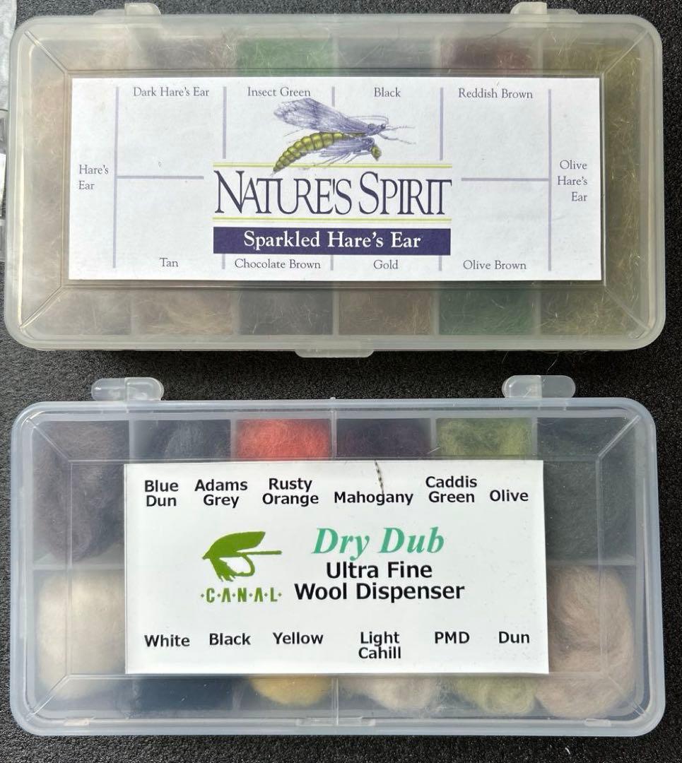 フライマテリアル他セット