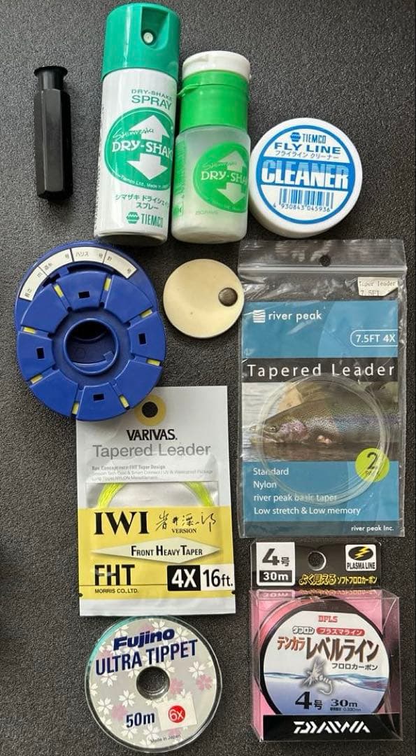 フライマテリアル他セット