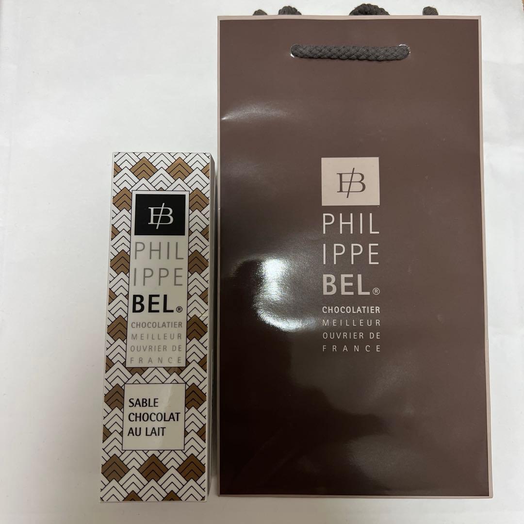フィリップ・ベル フィリップベル サブレ ショコラ レ