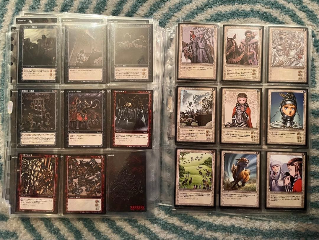 ベルセルクTCG BK1-5 231枚セット