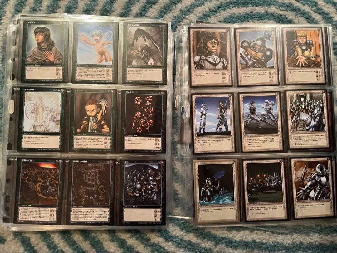 ベルセルクTCG BK1-5 231枚セット