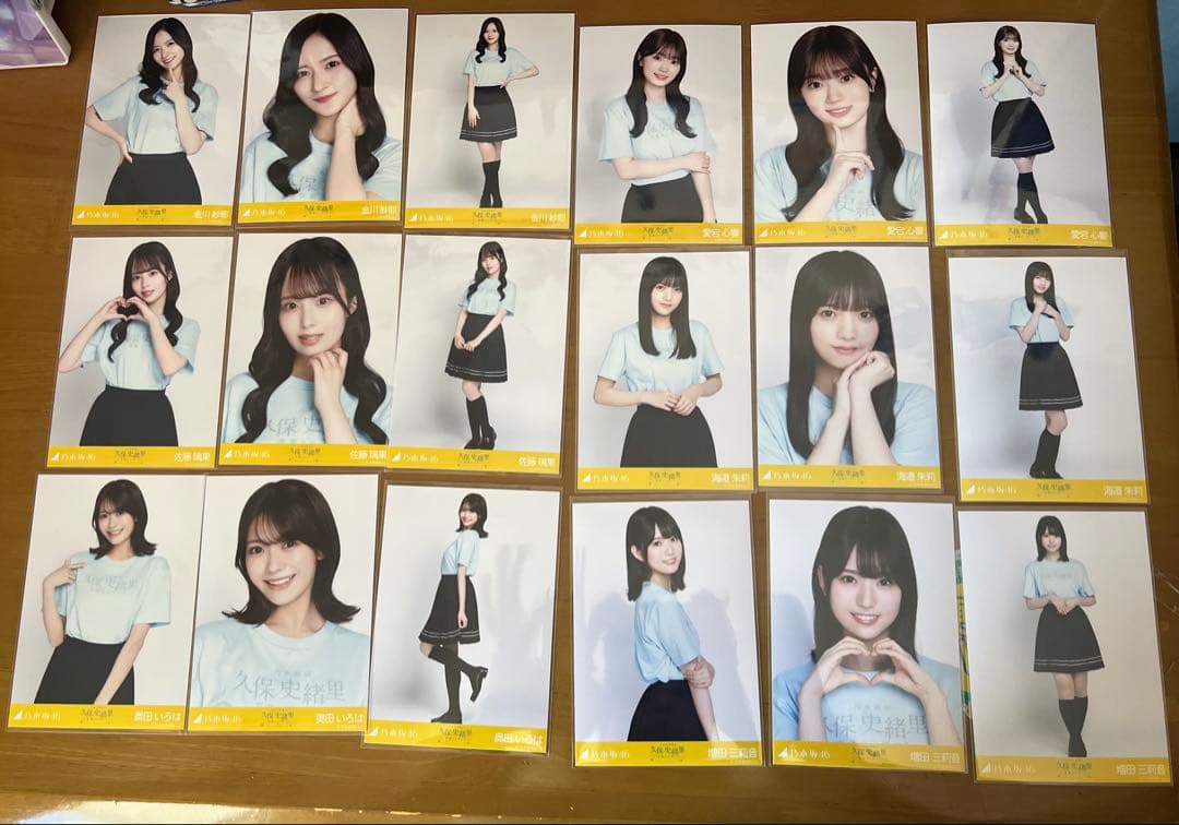 乃木坂46生写真 久保史緒里卒業コンサートライブT、襟付きコーデ コンプ、バラ