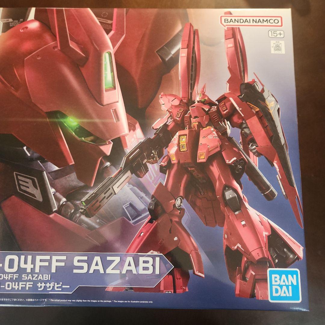 RG 1/144 MSN-04FF SAZABI　別売りデカール付き