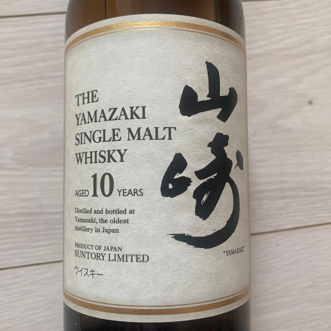 サントリーシングルモルトウイスキー 山崎10年700ml
