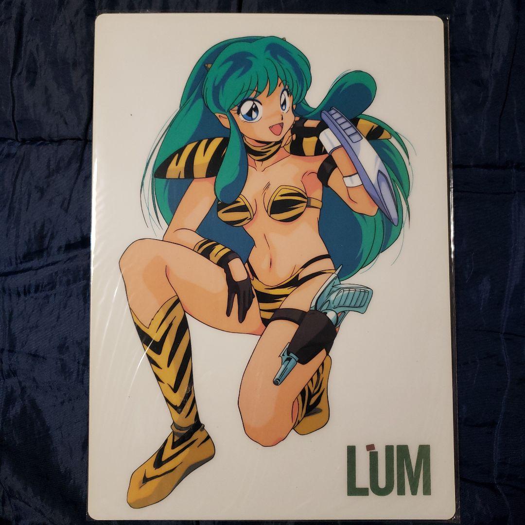 うる星やつら ラム メモ帳&下敷き４点セット　当時物