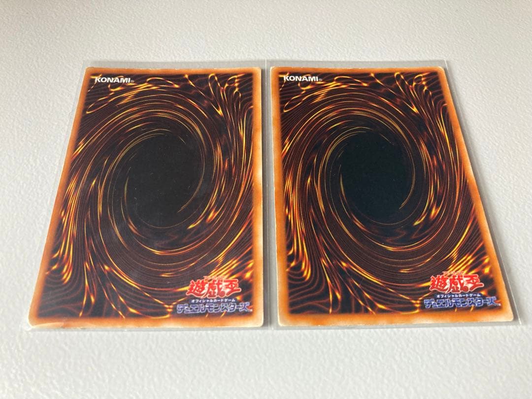 【遊戯カード/初期/レアカード】まとめ売り　ブルーアイズ・レッドアイズ・その他