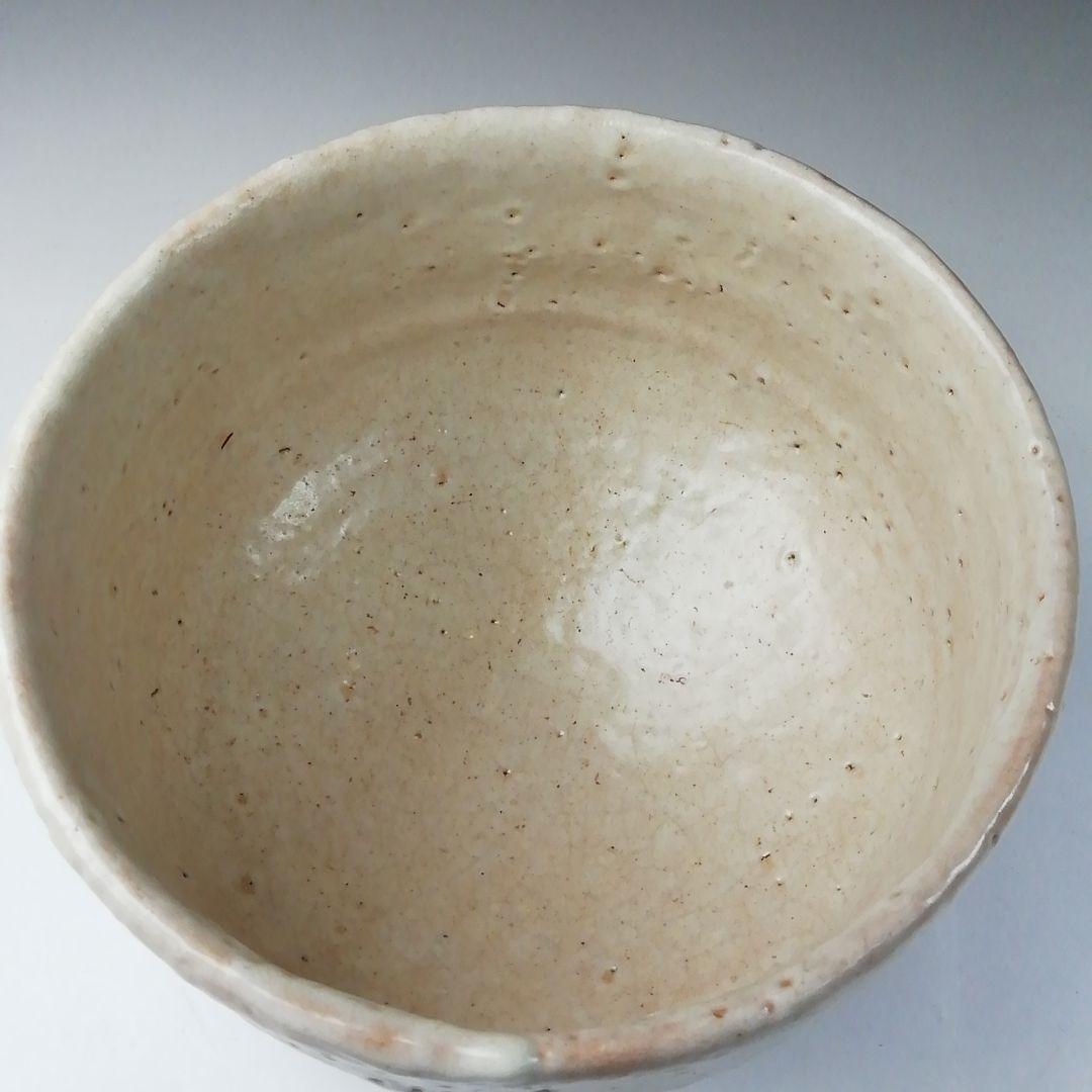 Ｔ２７９　茶碗　『萩茶碗』『兼田佳炎』　共箱　抹茶碗　茶道具