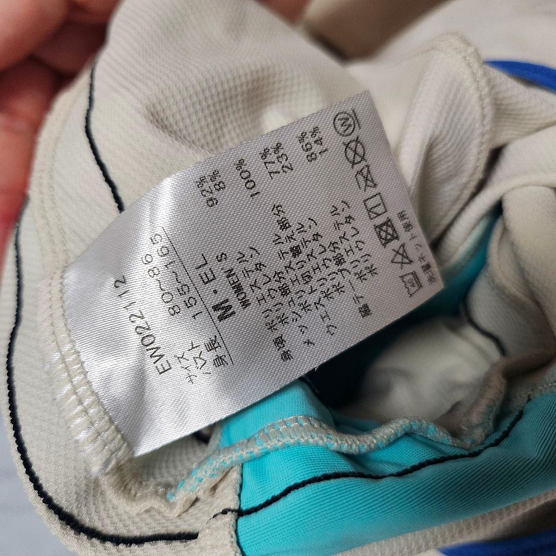 超レア　エレッセ　ワンピース