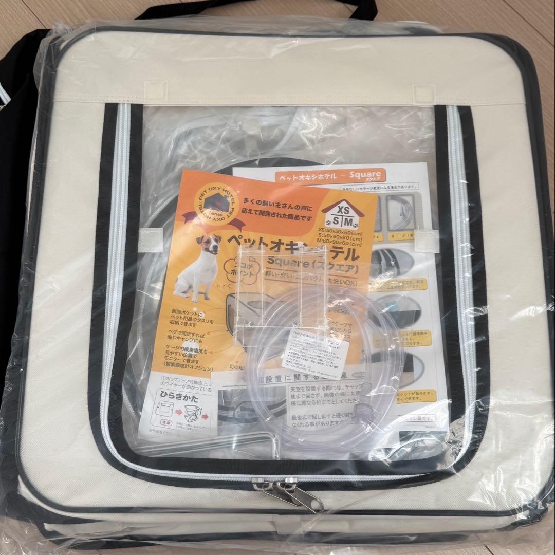 ペット高性能酸素濃縮器 6L小型家庭用