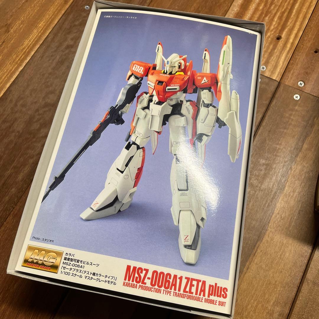 MG ゼータプラス A1 テスト機カラー