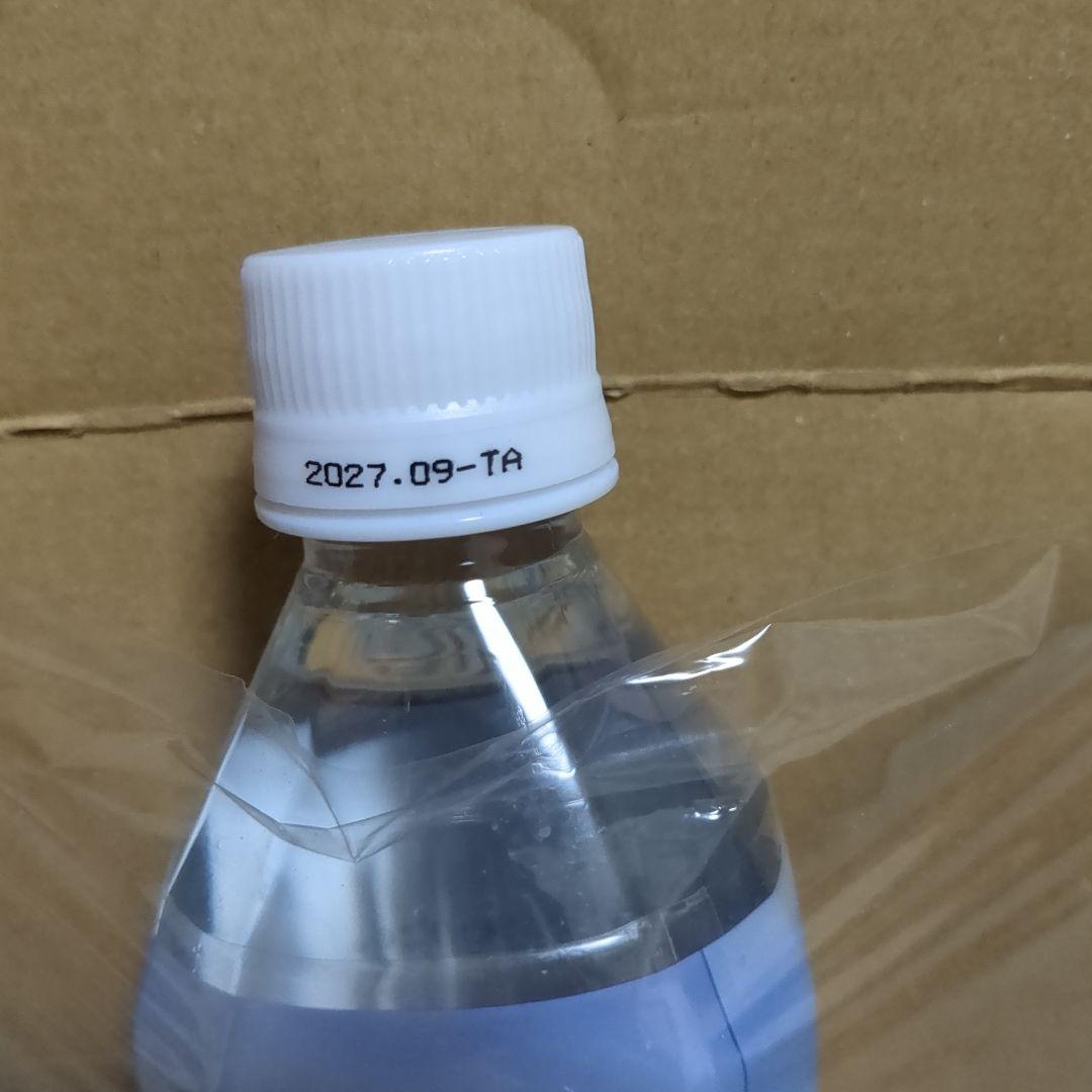 ミネラルウォーター Life Essence Water Life Series_0 600ml