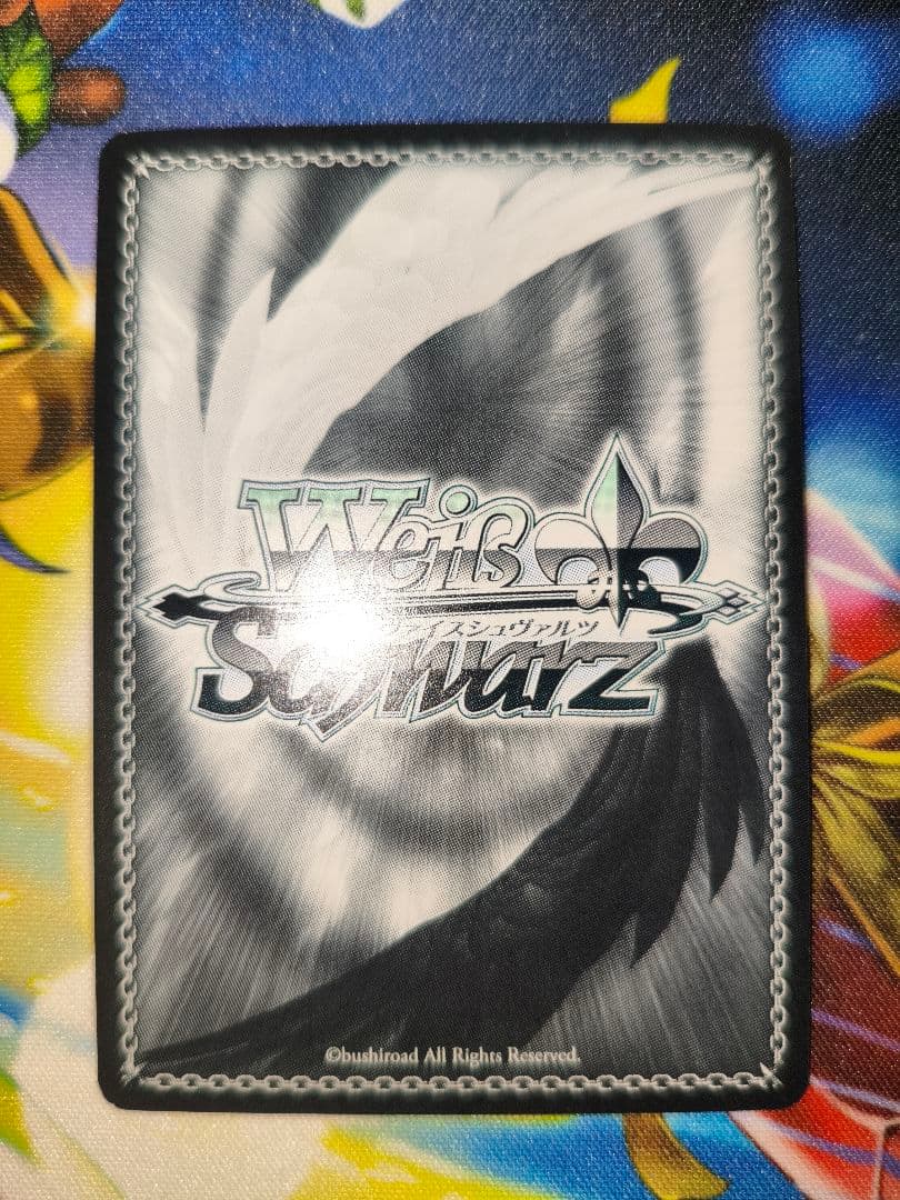 土日限定値下げ 想いを束ねて 切歌 SSP サイン ヴァイスシュヴァルツ