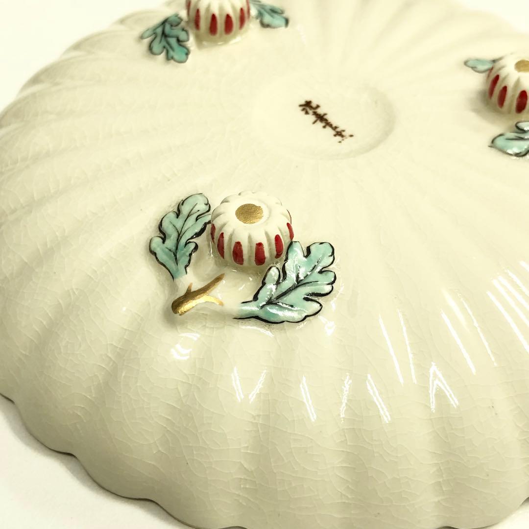 【95】沈壽官窯 白薩摩菊脚皿 菊 薩摩焼 小皿 ４枚 美品