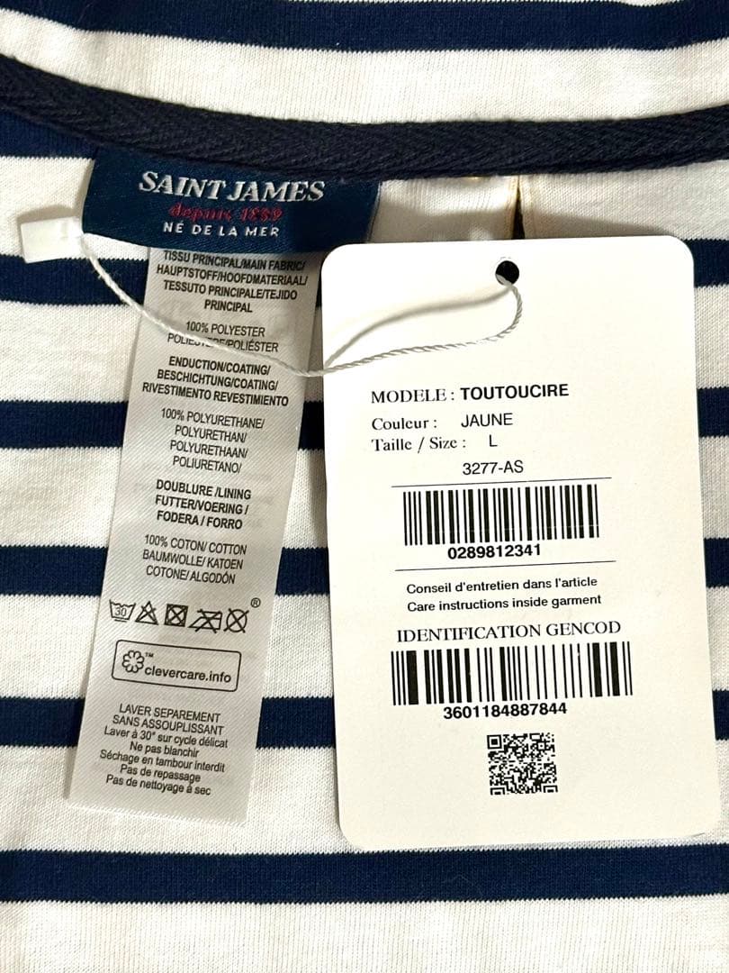 【新品未使用／日本未入荷】セントジェームス 犬服 レインコート　Lサイズ