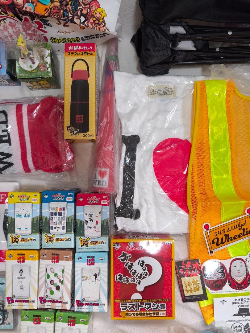 水曜どうでしょう グッズまとめ売り 一番くじラ ストワン賞 onちゃん