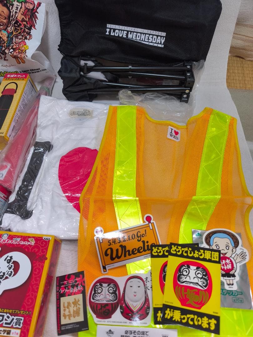 水曜どうでしょう グッズまとめ売り 一番くじラ ストワン賞 onちゃん