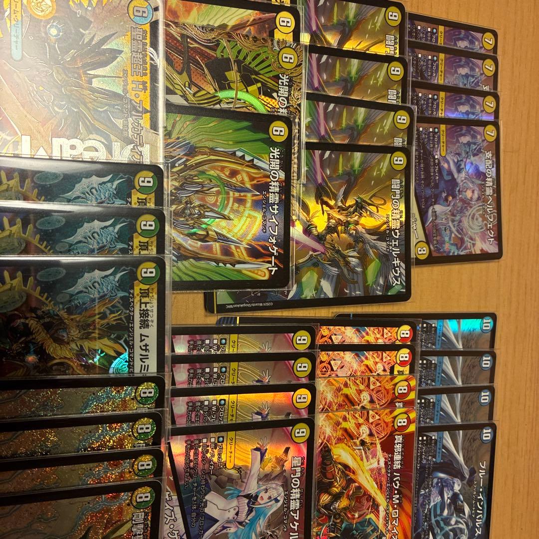 む*き様 デュエマ　青白天門　巨大天門　デッキ　パーツ　微高レート　引退品