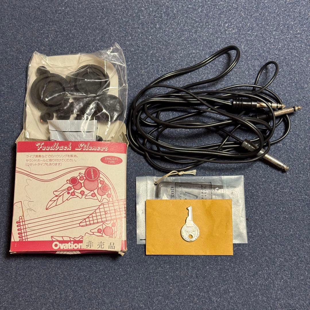 【美品】オペーション スーパーアダマス1687-8