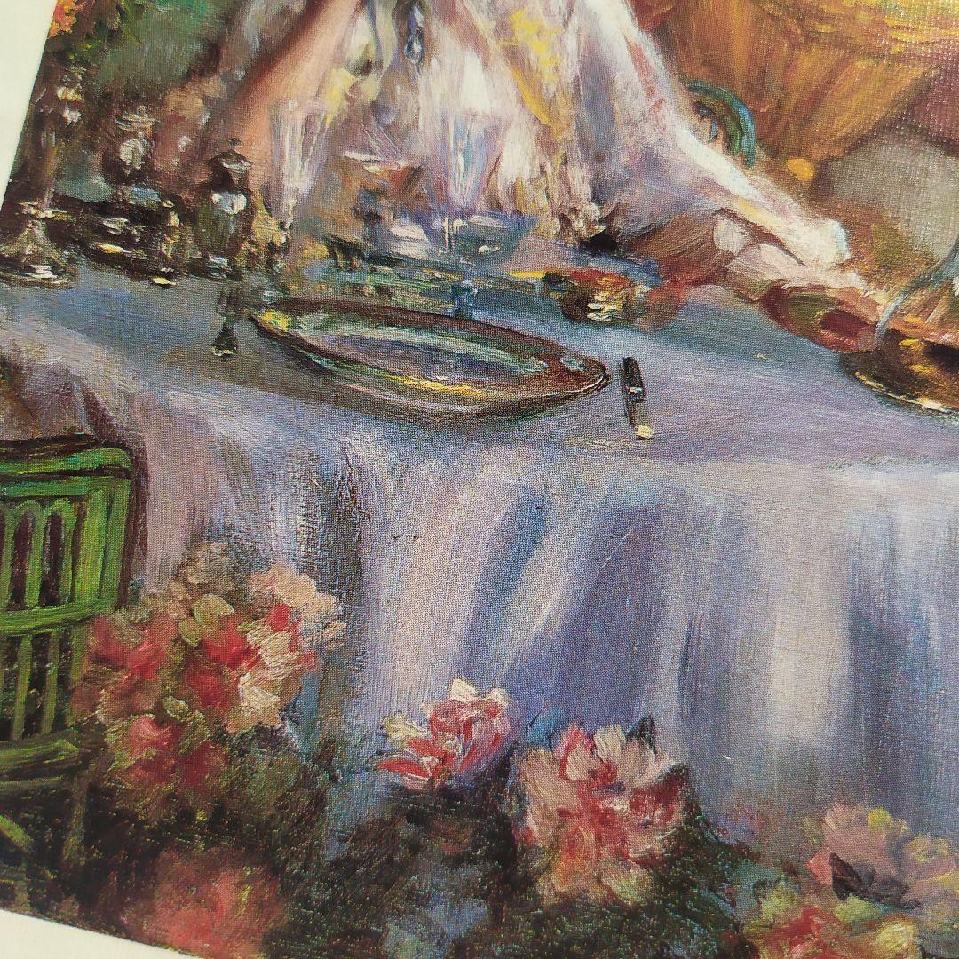 BON ART GALLERY 3000ピースジグソーパズル ホテルリッツ