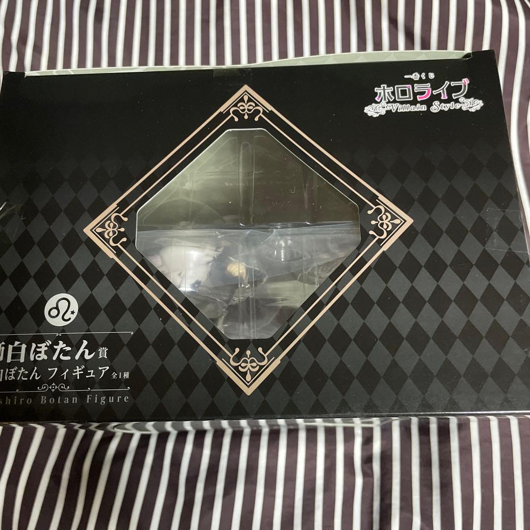 一番くじ ホロライブ 獅白ぼたん フィギュア おまけ付き