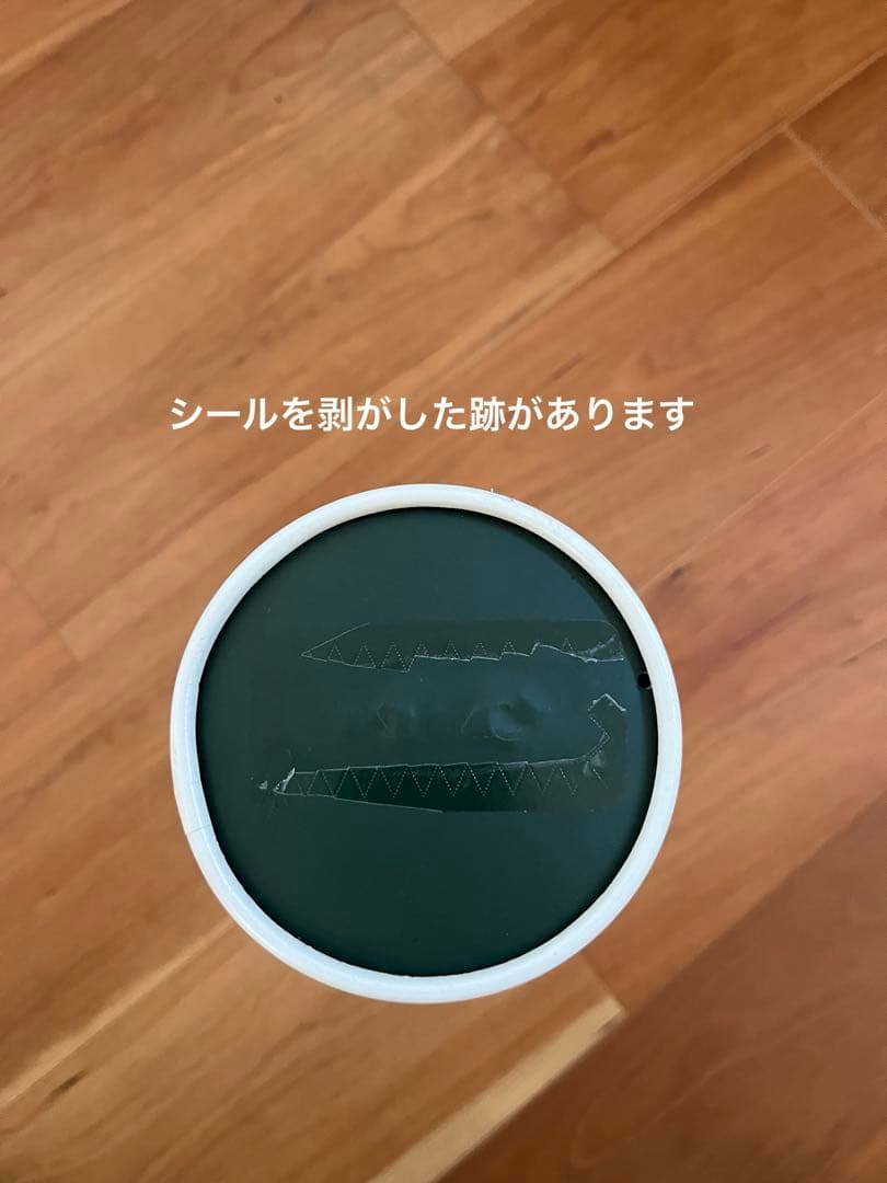 米軍 特殊部隊 バーボンウイスキー