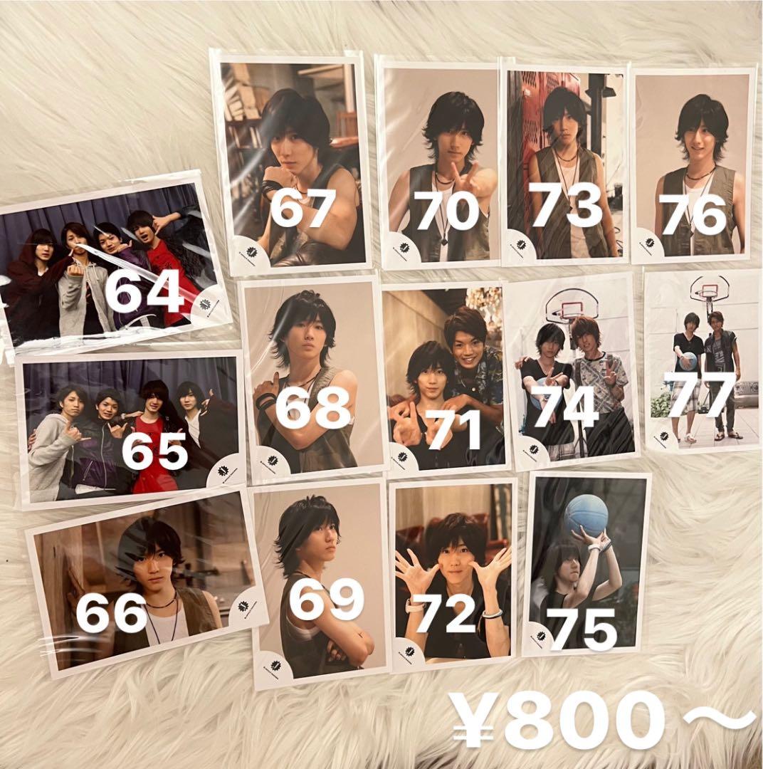 SixTONES 京本大我　公式写真