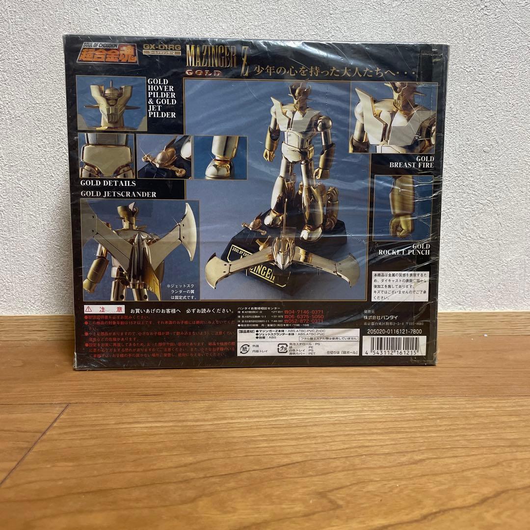 pokerフェースマン