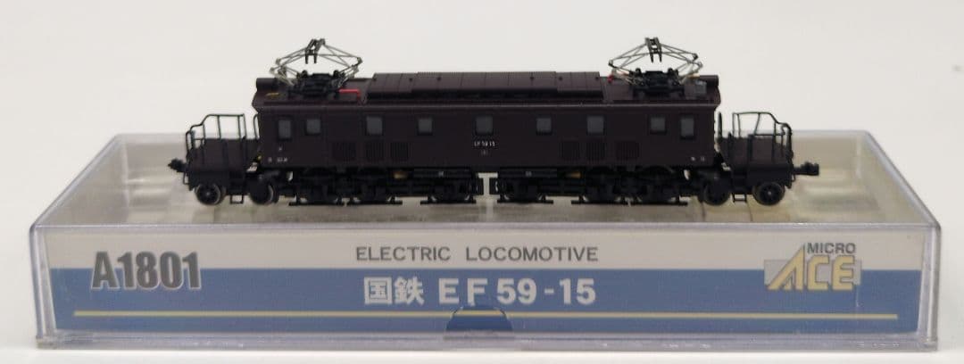鉄道模型 国鉄EF59 15 ゼブラ塗装